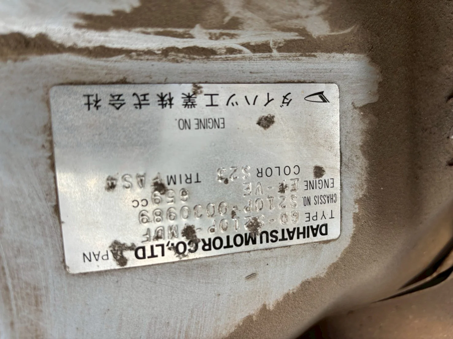 Product image 36