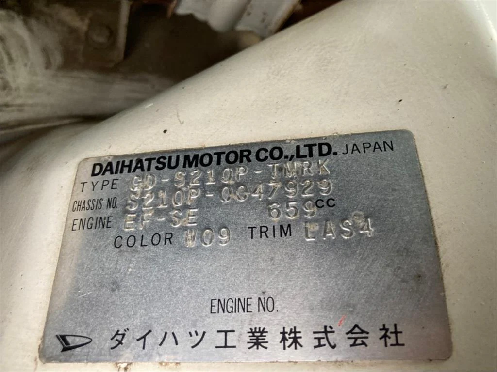 Product image 22
