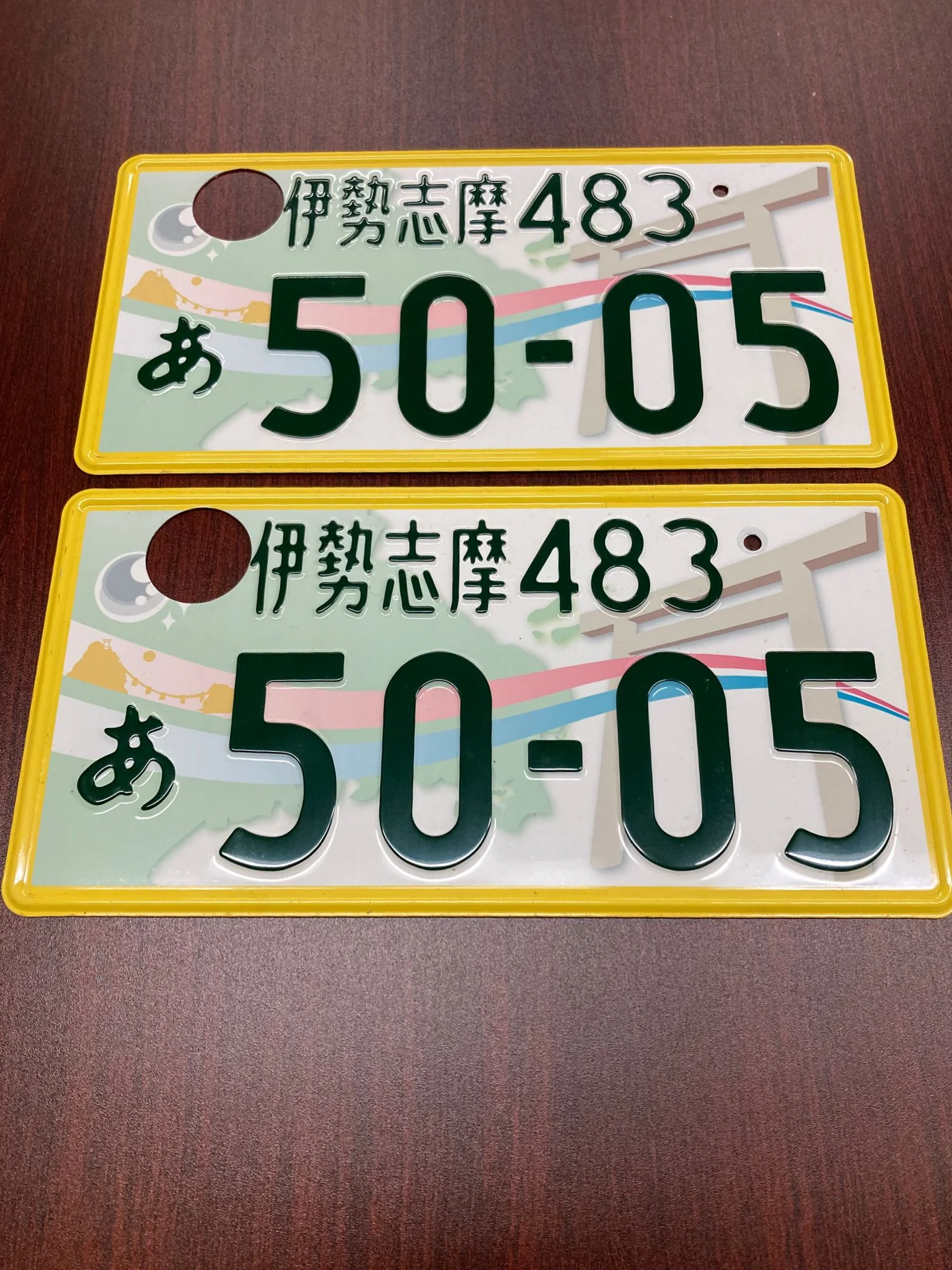 Product image 11