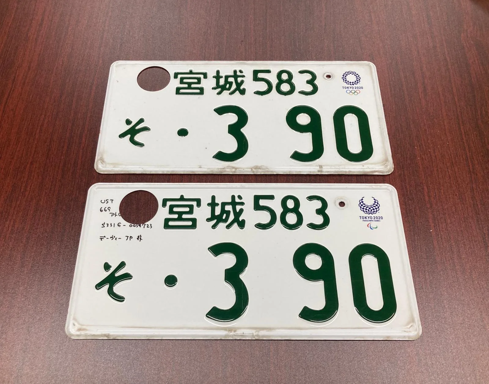 Product image 16