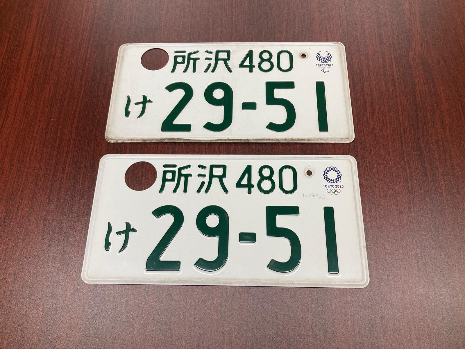 Product image 30