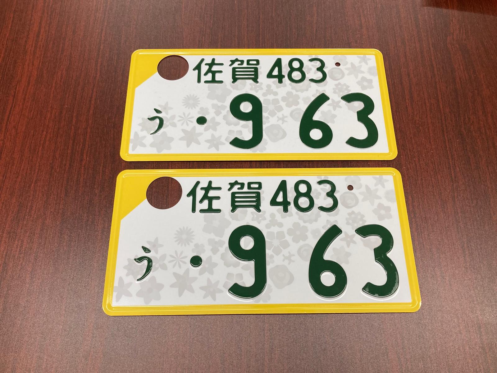 Product image 33