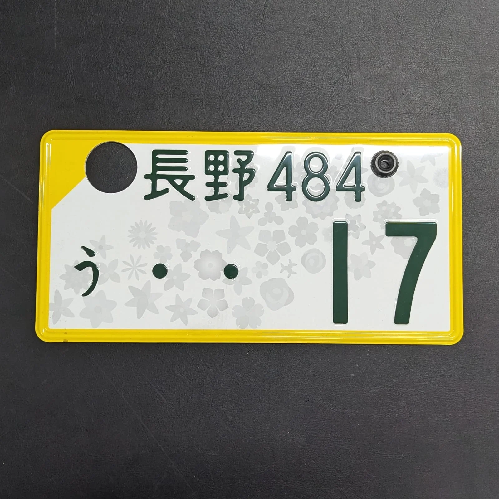 Product image 39