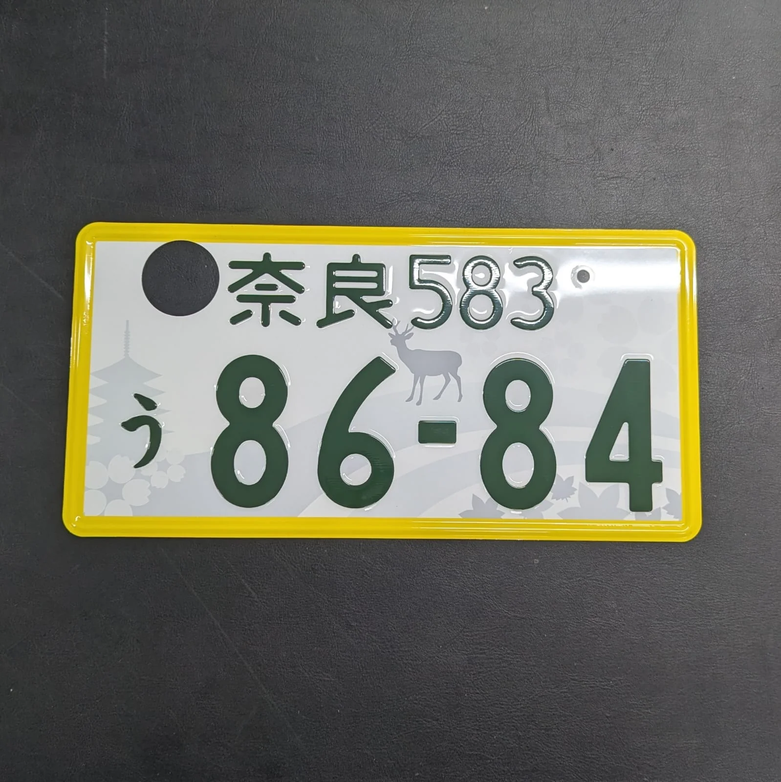 Product image 40