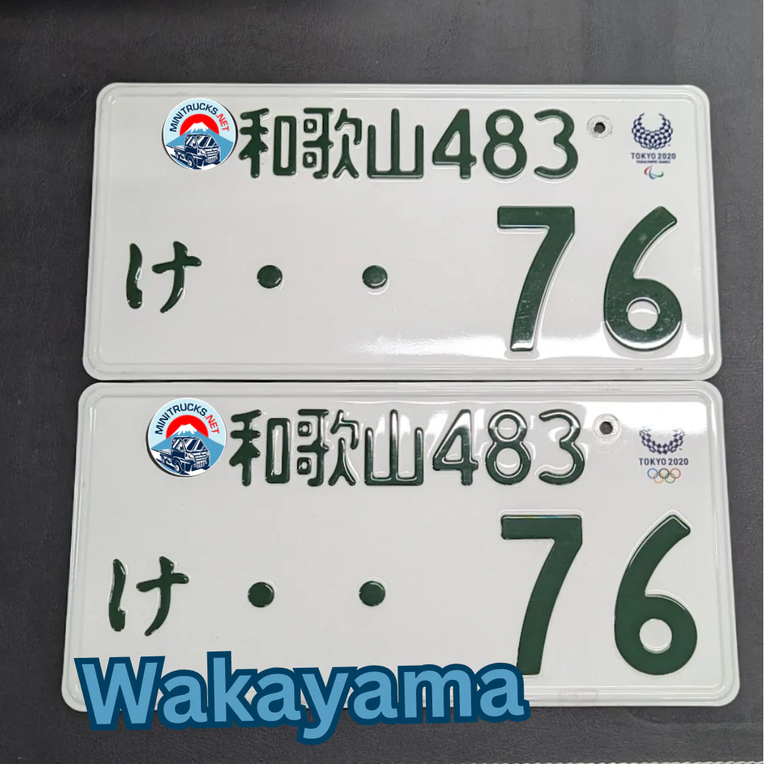 Product image 46