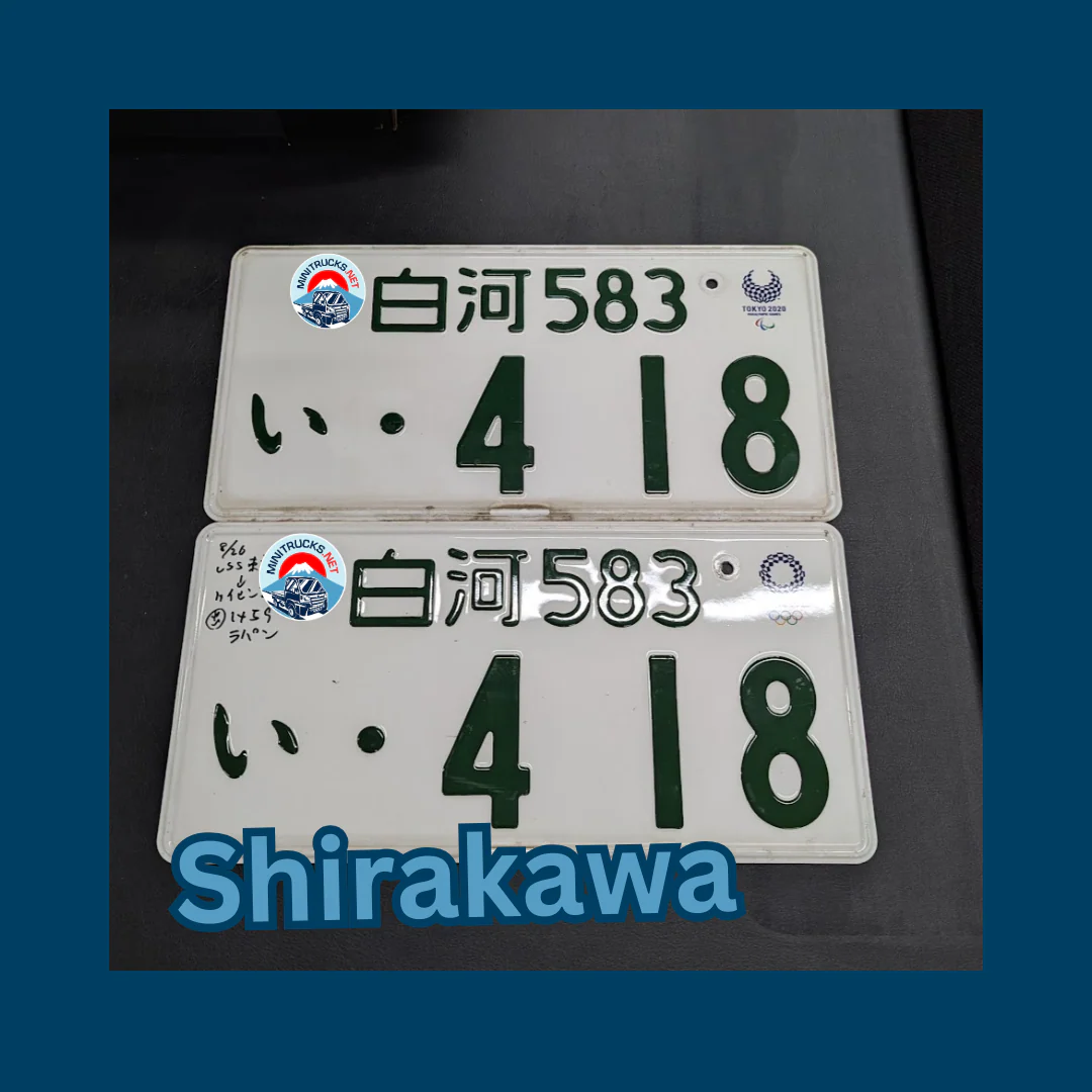 Product image 53